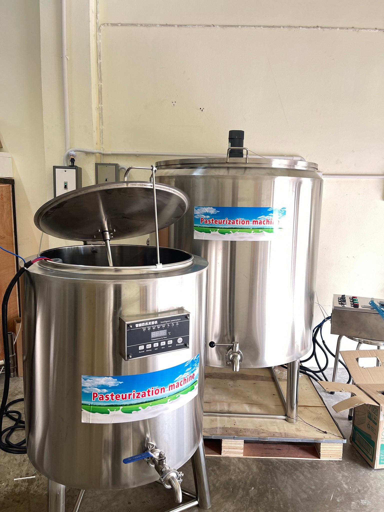 HTRC เครื่องพาสเจอร์ไรซ์ หม้อทำพาสเจอร์ไรซ์ (pasteurizer)