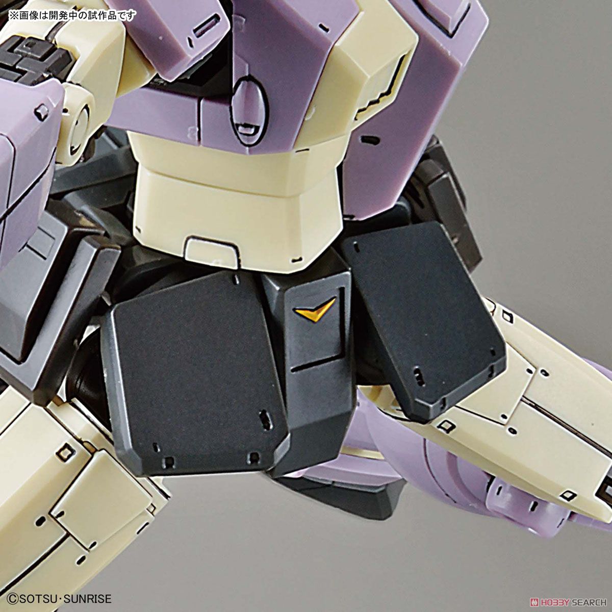 GM Intercept Custom (HG)