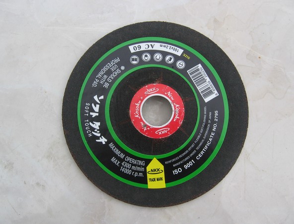 ใบเจียร์บาง 4" NKK (แผ่น)