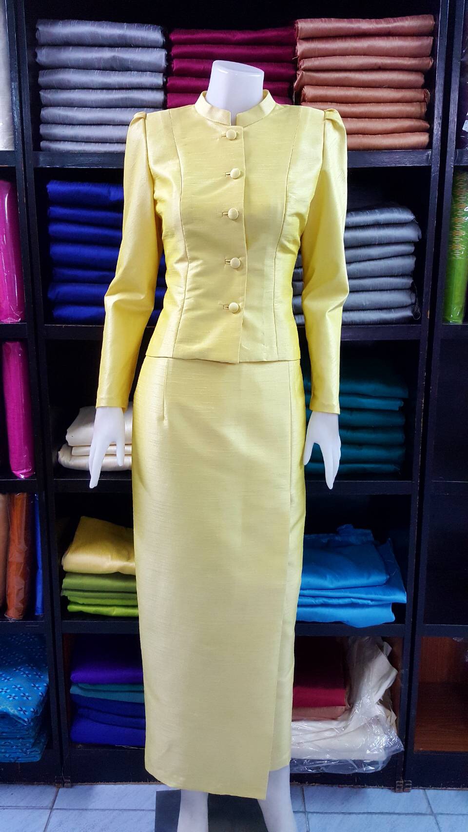 ชุดไทยจิตรลดา สีเหลือง