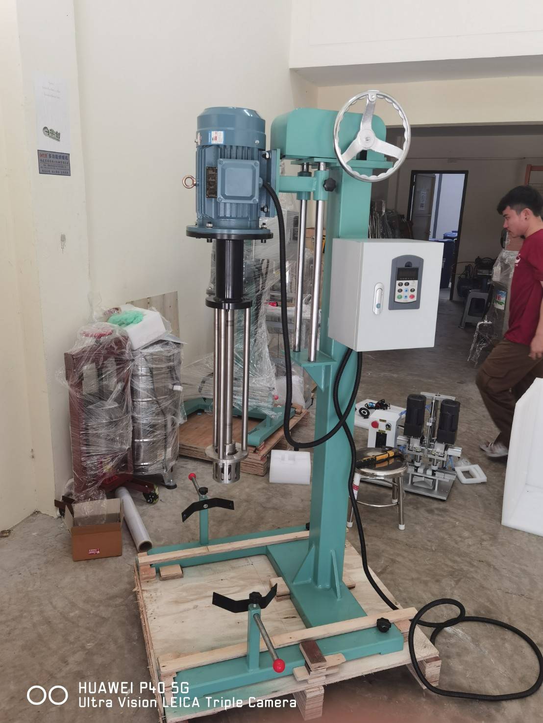 RL-FL2.2 เครื่องปั่นครีม เครื่องผสมของเหลว