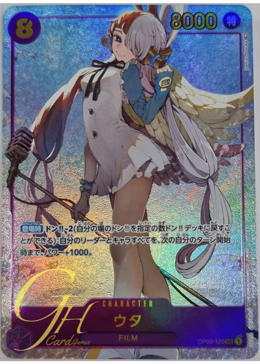 One Piece Card Game [OP02-120] Uta (Secret Rare PA)