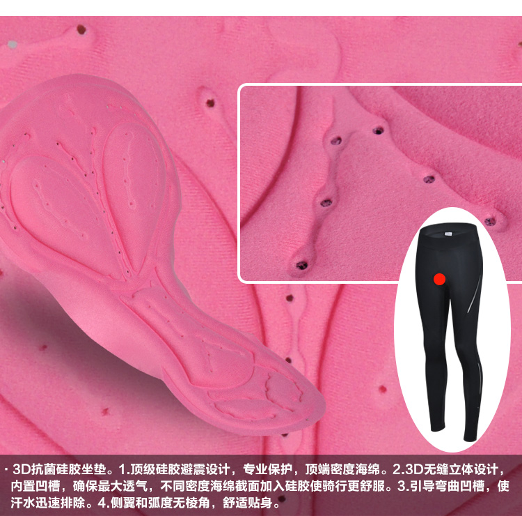กางเกงจักรยานผู้หญิงขายาว CheJi สีดำ