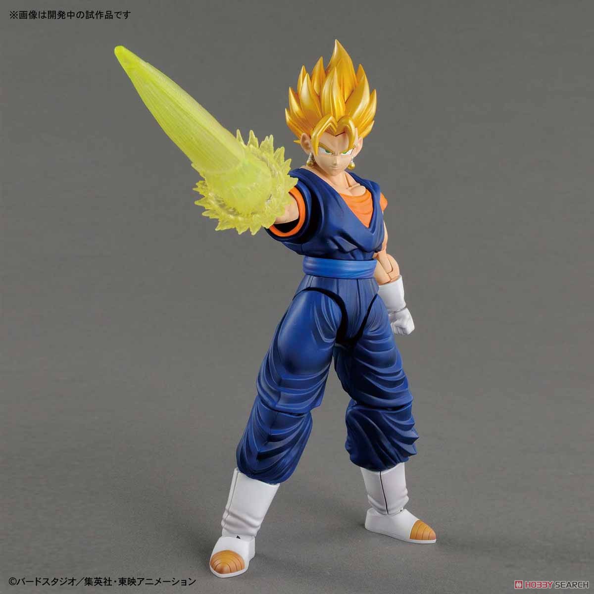 Figure-rise Standard Super Saiyan Vegetto (Plastic model)