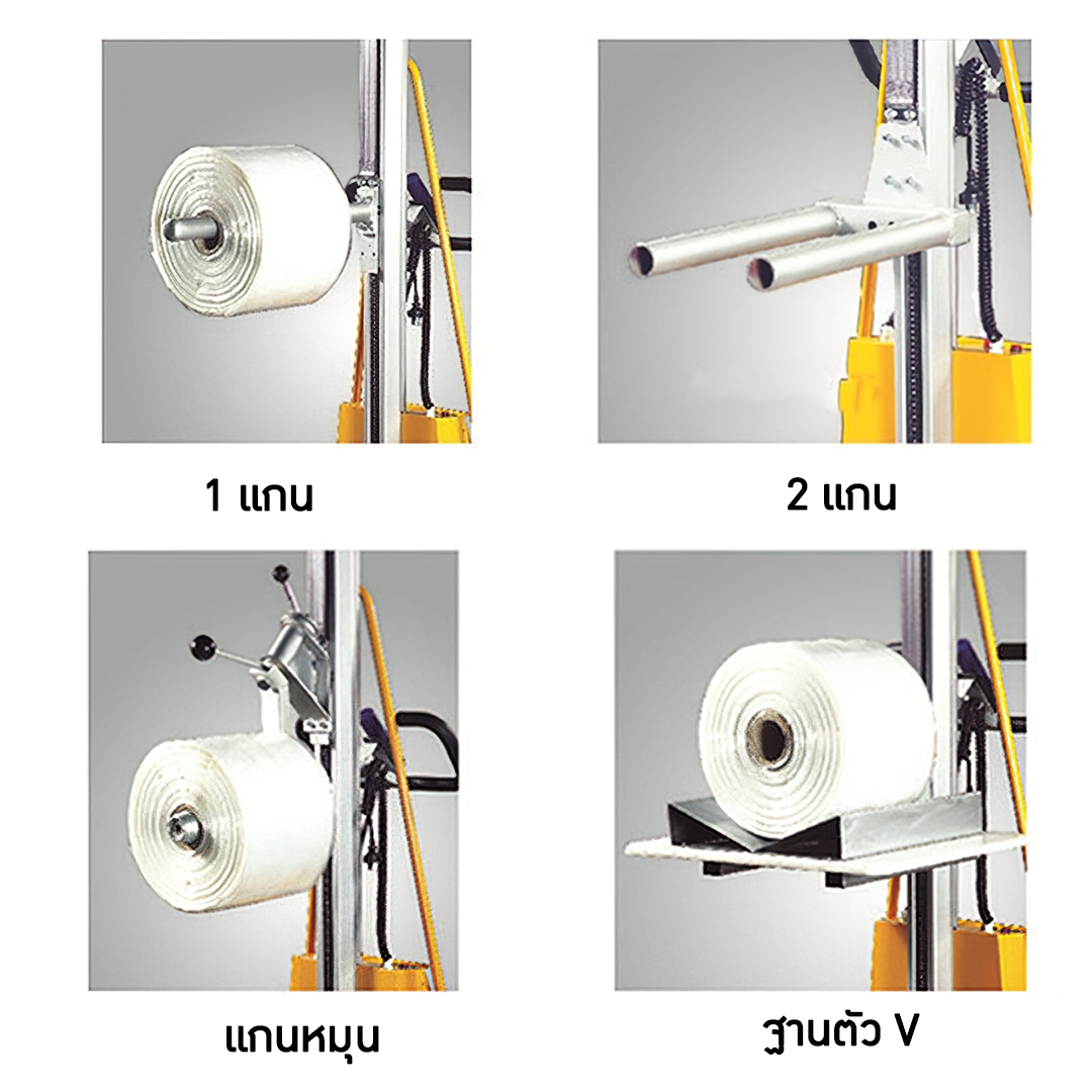 รถเข็นไฟฟ้า mini forklift workstation รถยก stacker ไฟฟ้า รุ่น 100kg/150kg.