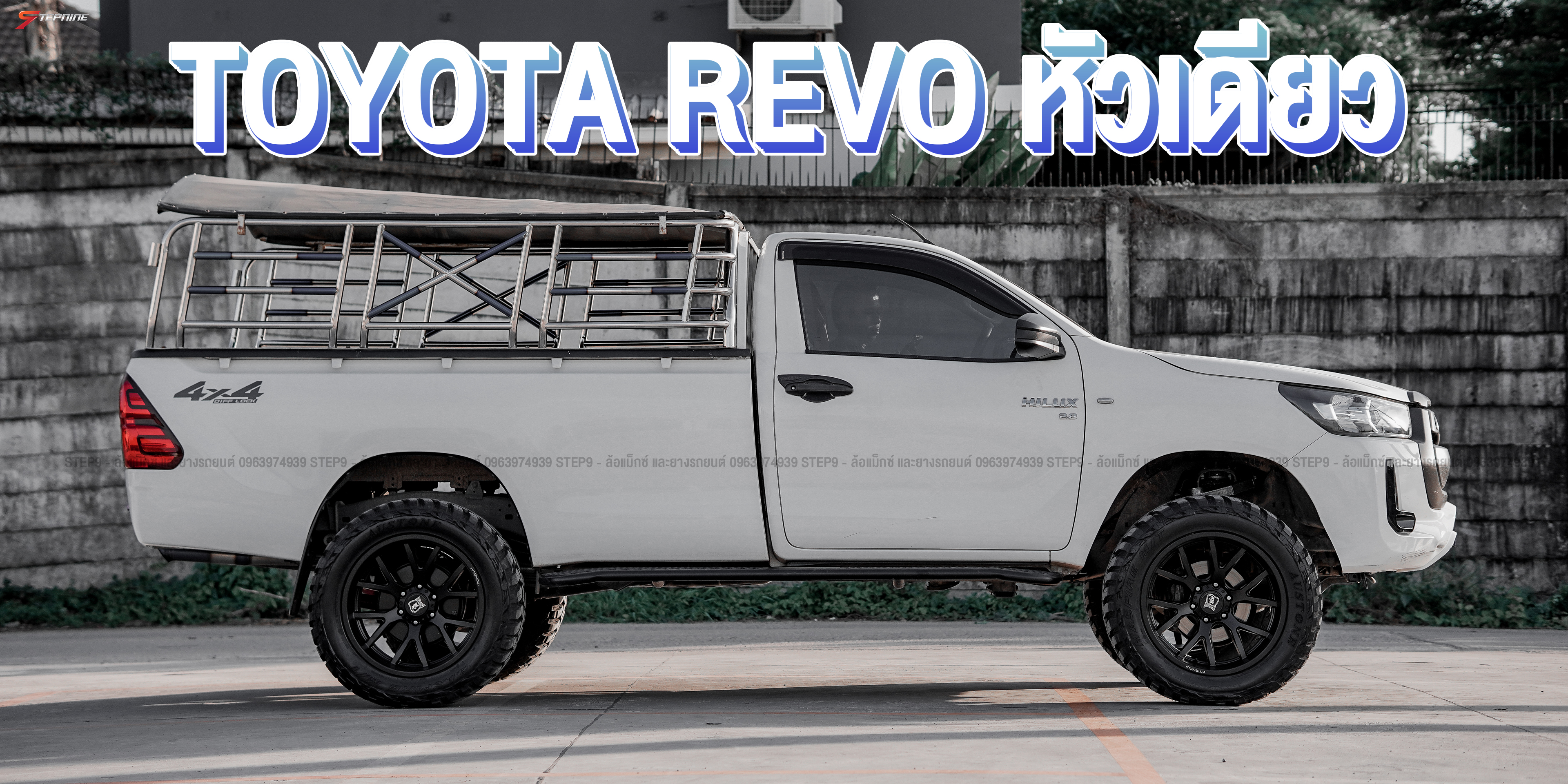 TOYOTA REVO หัวเดียวทรงเมกา ล้อลายเขากวางยอดฮิต