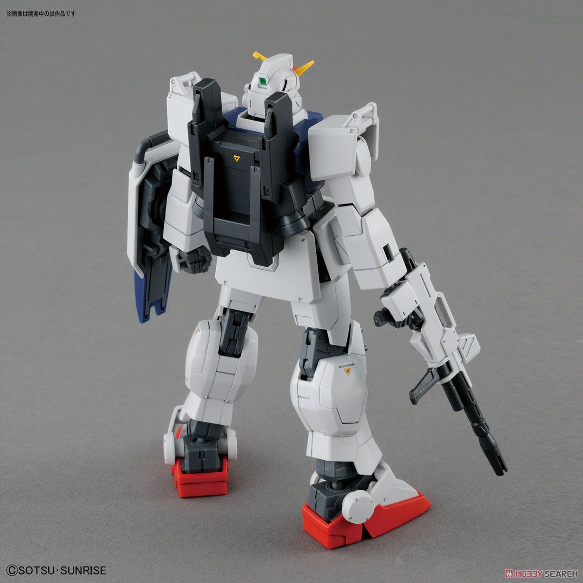 Gundam Ground Type (HGUC)