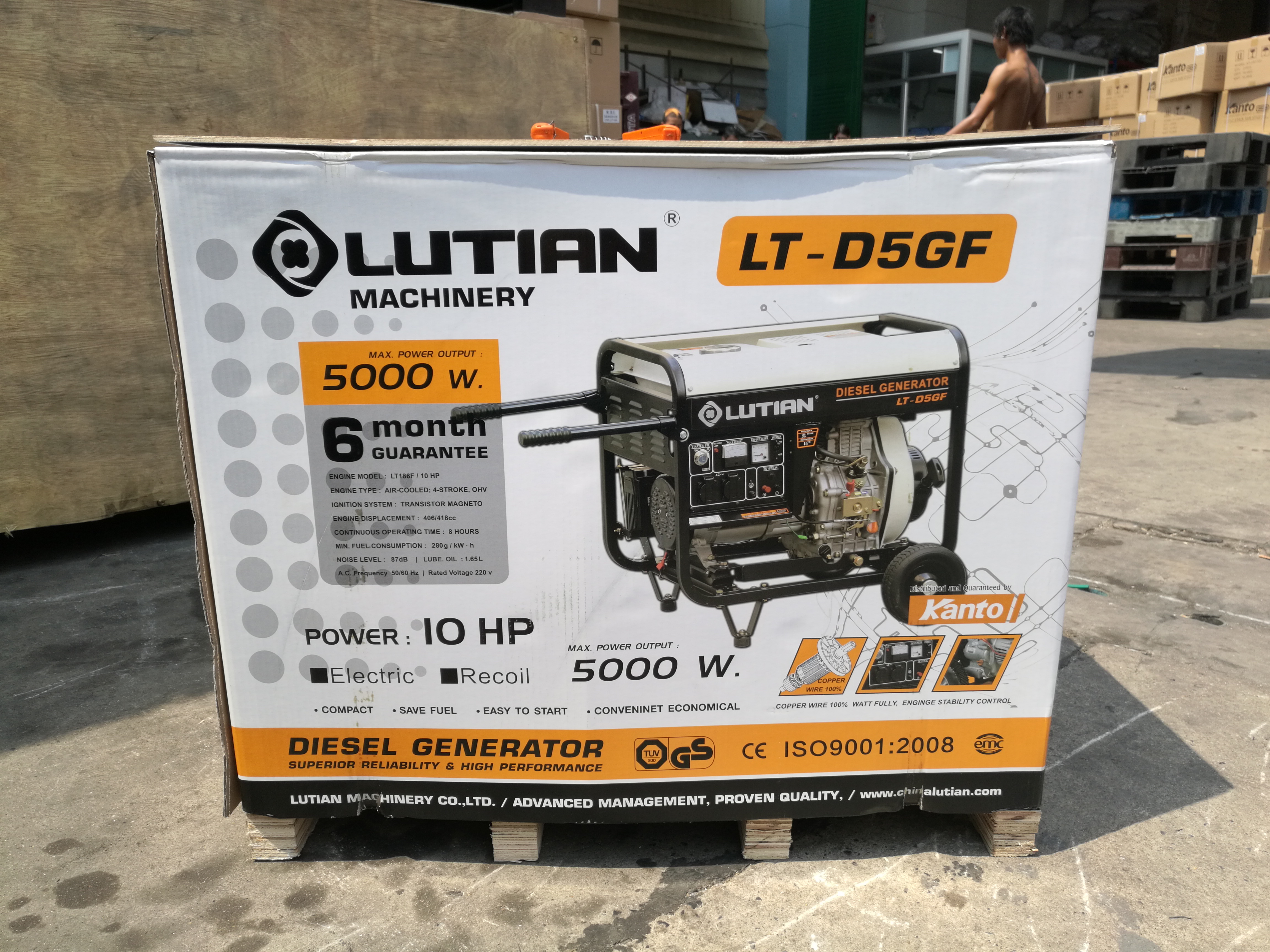 Lutian เครื่องปั่นไฟดีเซล 5000วัตต์ รุ่น LT-D5-GF
