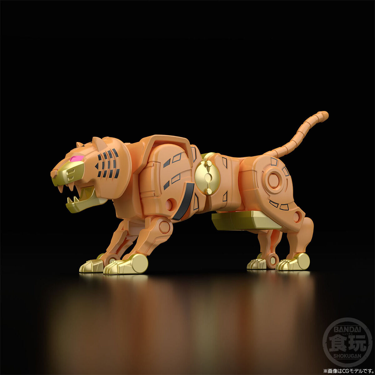SMP [SHOKUGAN MODELING PROJECT] Beast combination Gao God [Premium Bandai Limited]