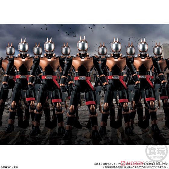 SHODO-O Kamen Rider 4 (Shokugan )