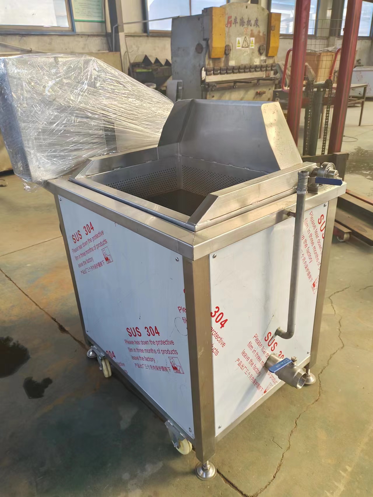 17403 เครื่องลวกเนื้อขนาดเล็ก หม้อลวกอาหาร SZD1000