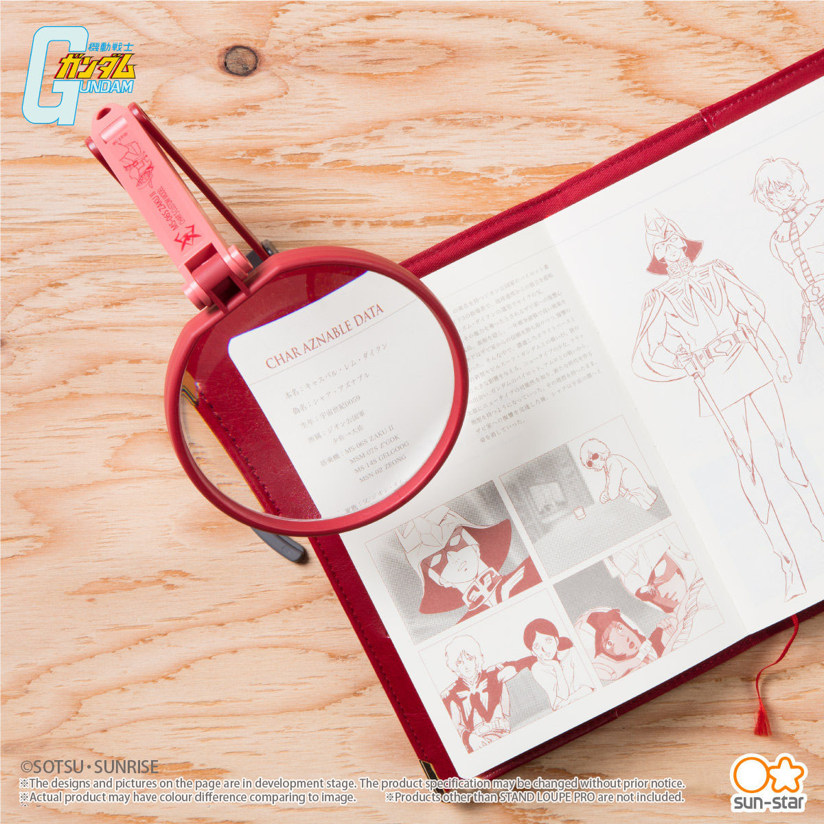 MOBILE SUIT GUNDAM STAND LOUPE PRO GUNDAM STATIONERY 7