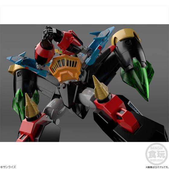 Super Mini Pla Gaogaigar Gaogai Go [Premium Bandai Limited]