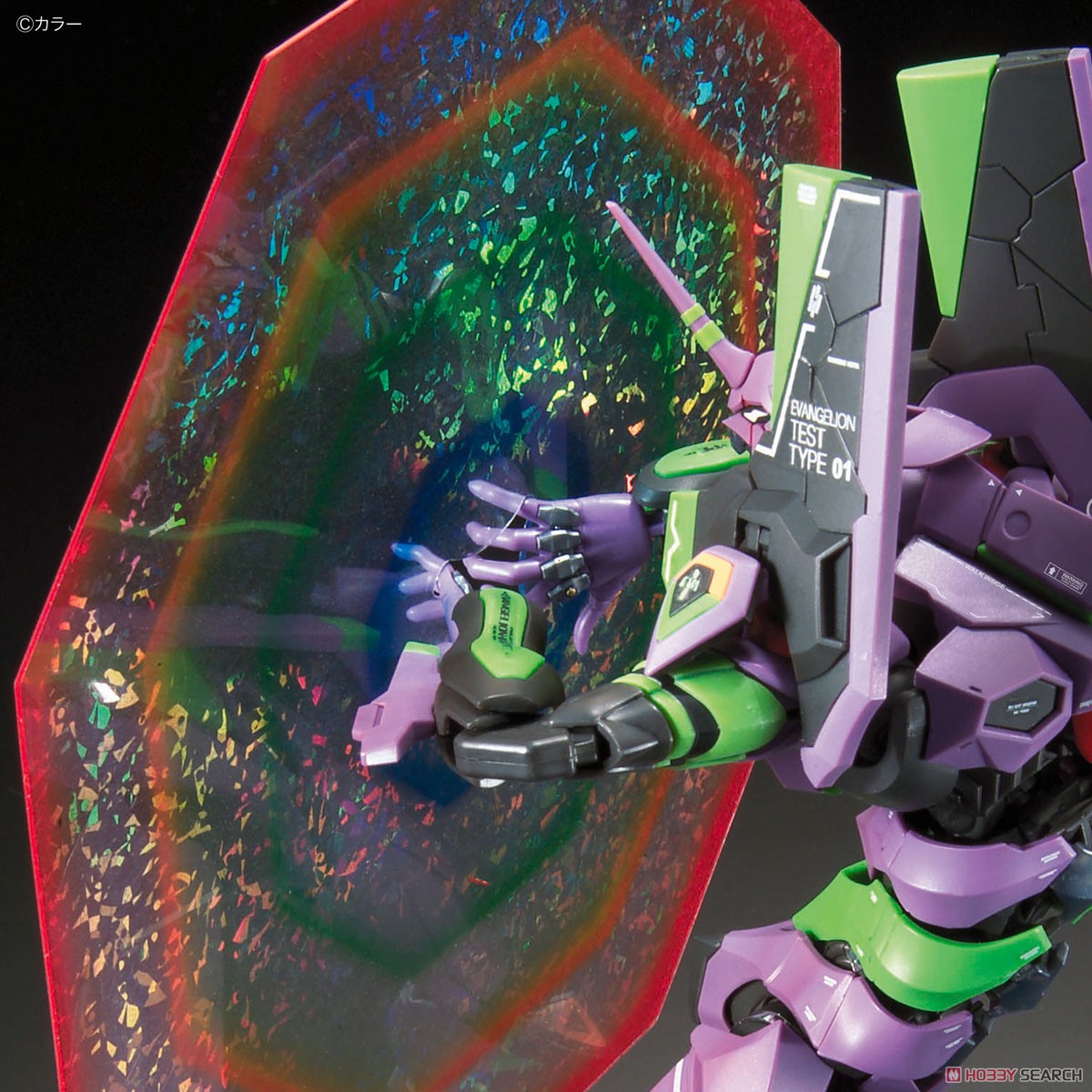 Multipurpose Humanoid Decisive Weapon, Artificial Human Evangelion Unit-01 DX Transport Platform Set (RG) (Plastic model)