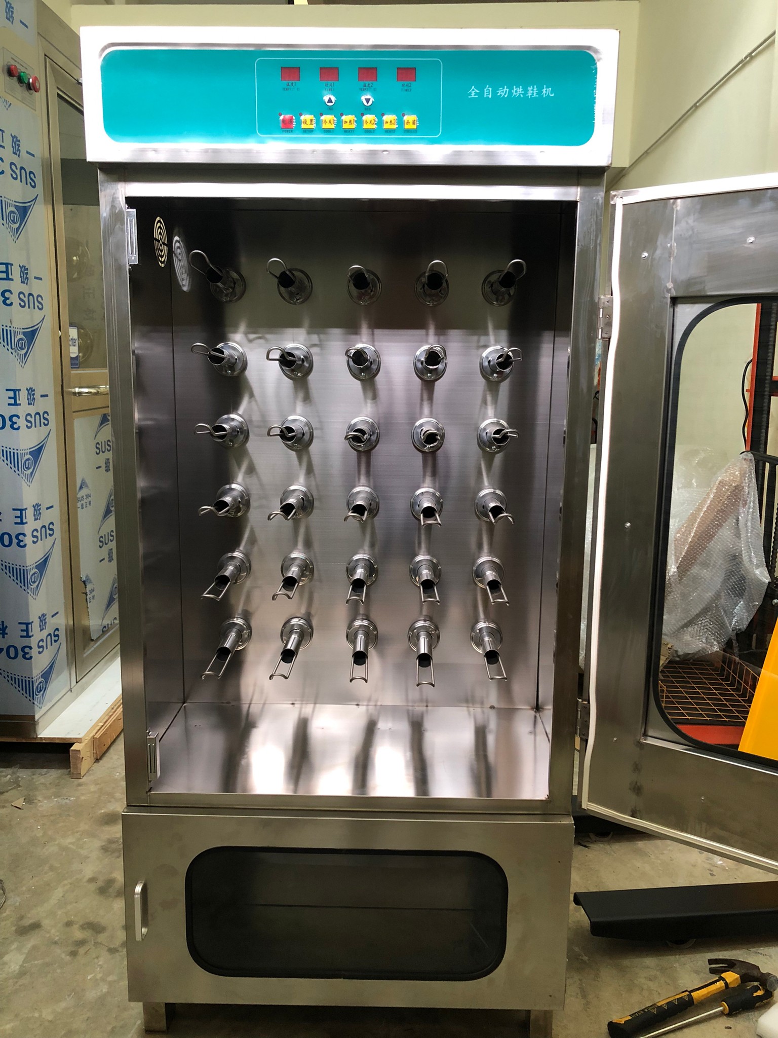 เครื่องอบเป่าแห้งรองเท้า Shoe drying machine xjx hxj