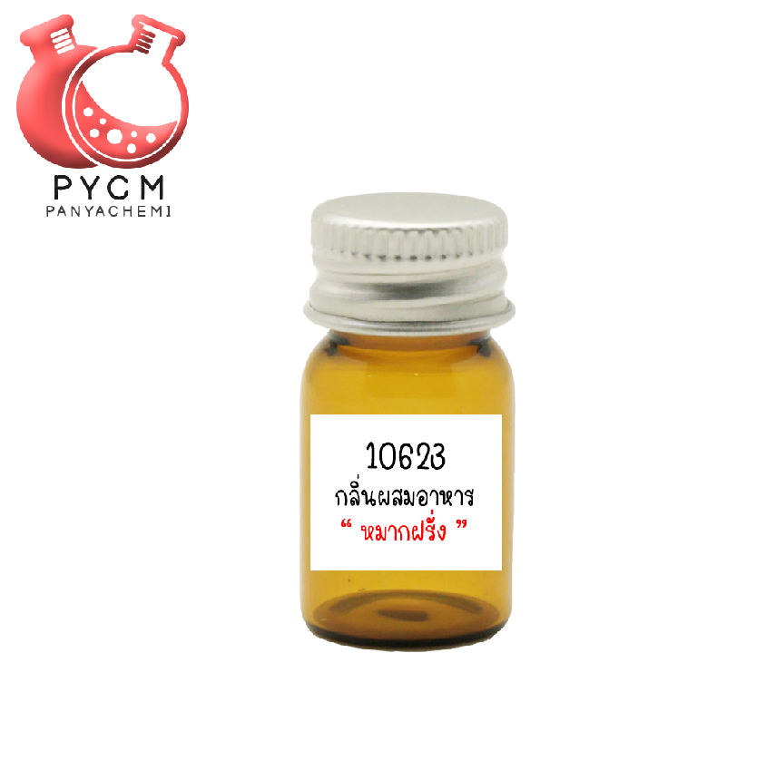 ✨ 10623 Chewing Gum Flavour : กลิ่นผสมอาหารหมากฝรั่ง