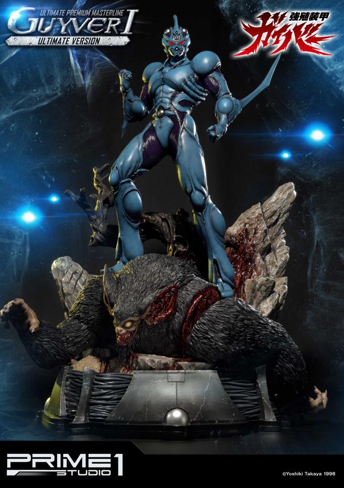 Preorder Prime1 Guyver 1 Ultimate Edition