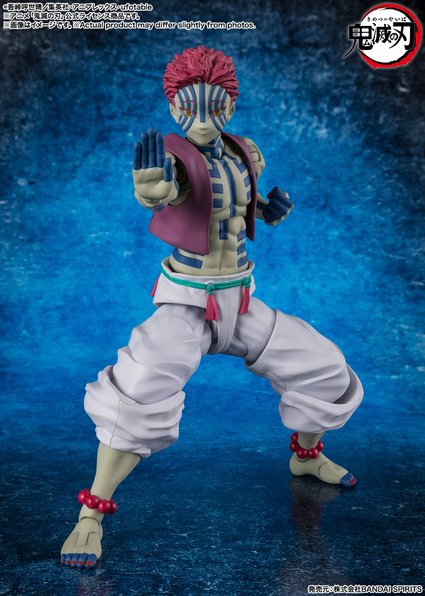 S.H.Figuarts Akaza