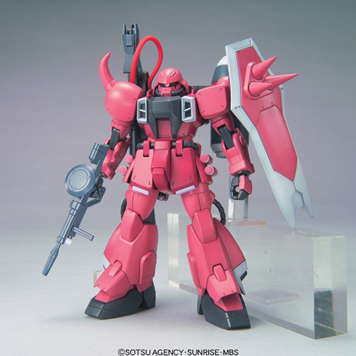 Lunamaria Gunner Zaku Worrier (HG)