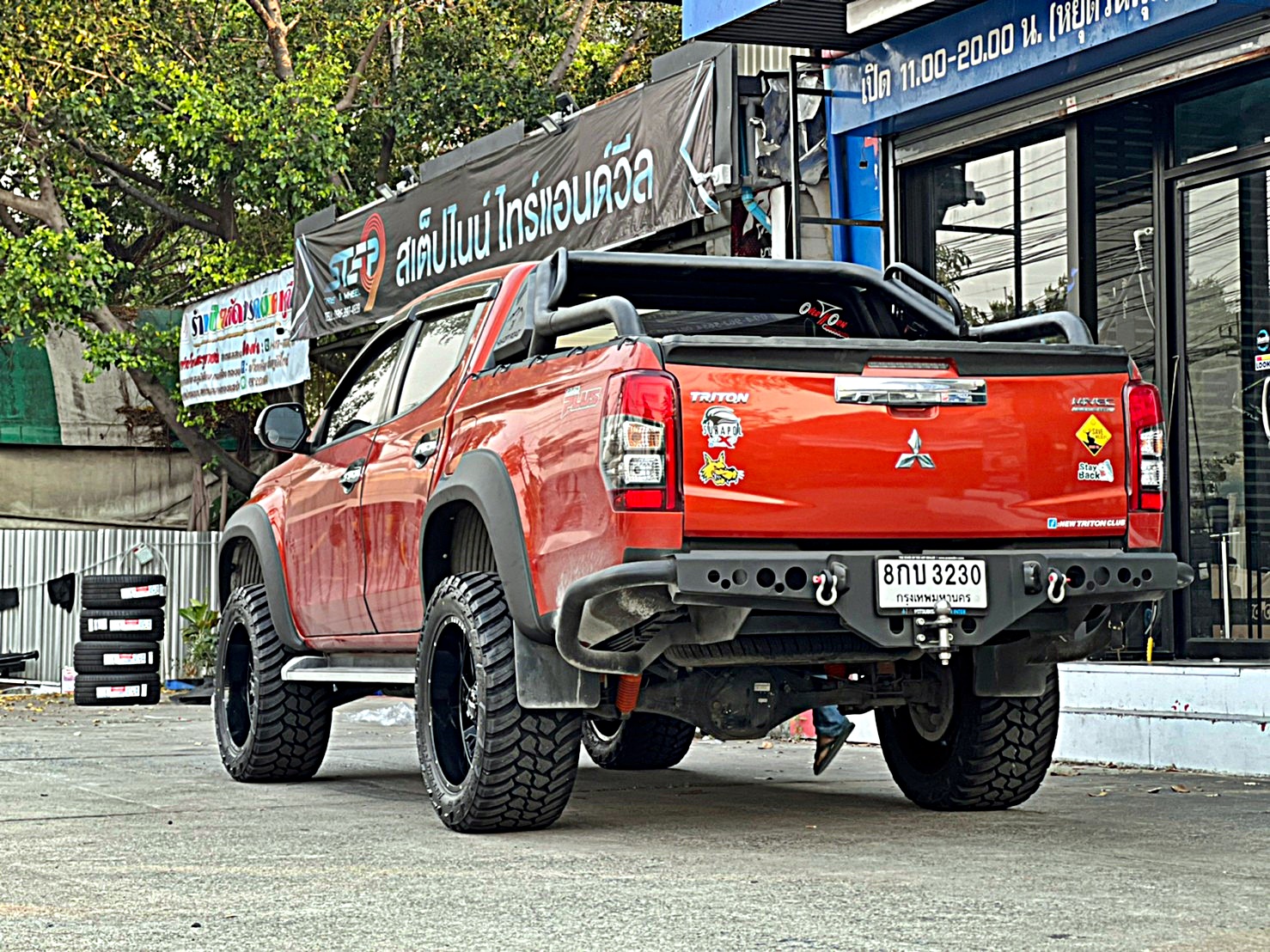 TRITON ทรงเมกา