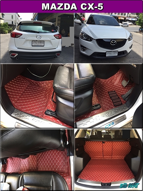 พรมปูพื้นรถยนต์6D MAZDA CX-5 ปี2013-16 สีไวน์แดง +แผ่นท้าย +ปิดเบาะ เต็มคัน