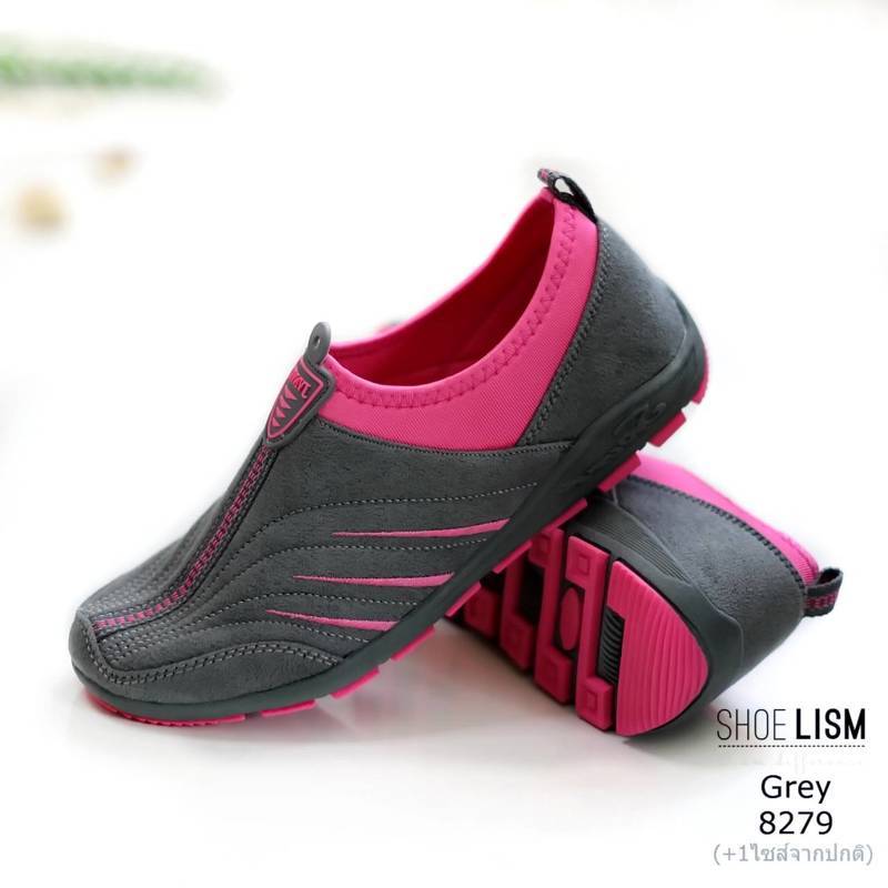 รองเท้าผ้าใบไร้เชือก ผ้ายืดหยุ่น
