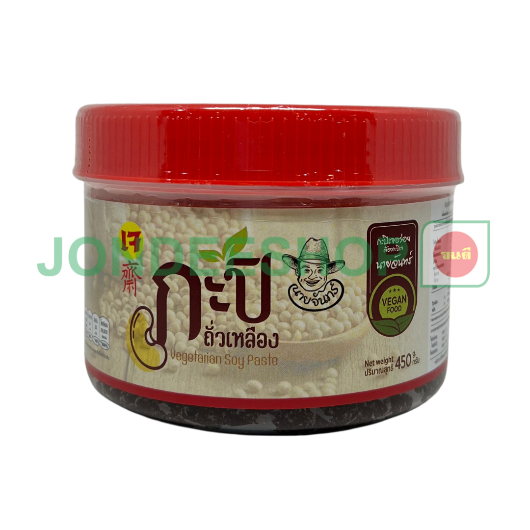 นายจันทร์ กะปิเจ 450 ก. #8857200323413