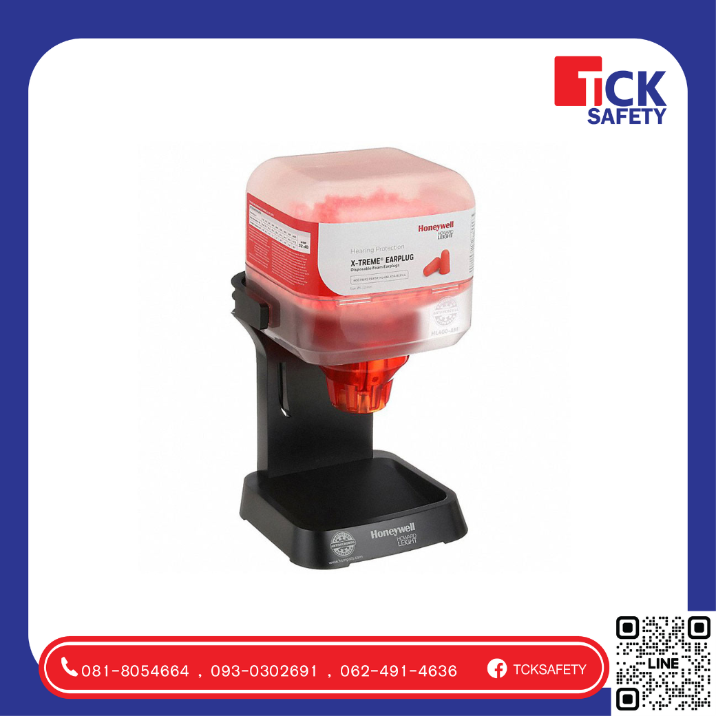 เครื่องจ่ายปลั๊กอุดหู Honeywell รุ่น HL400 แบบตั้งโต๊ะหรือแขวนผนัง
