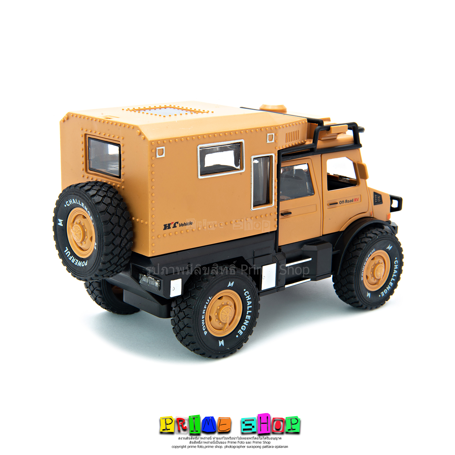 รถของเล่น รถบ้านออฟโรด 93680