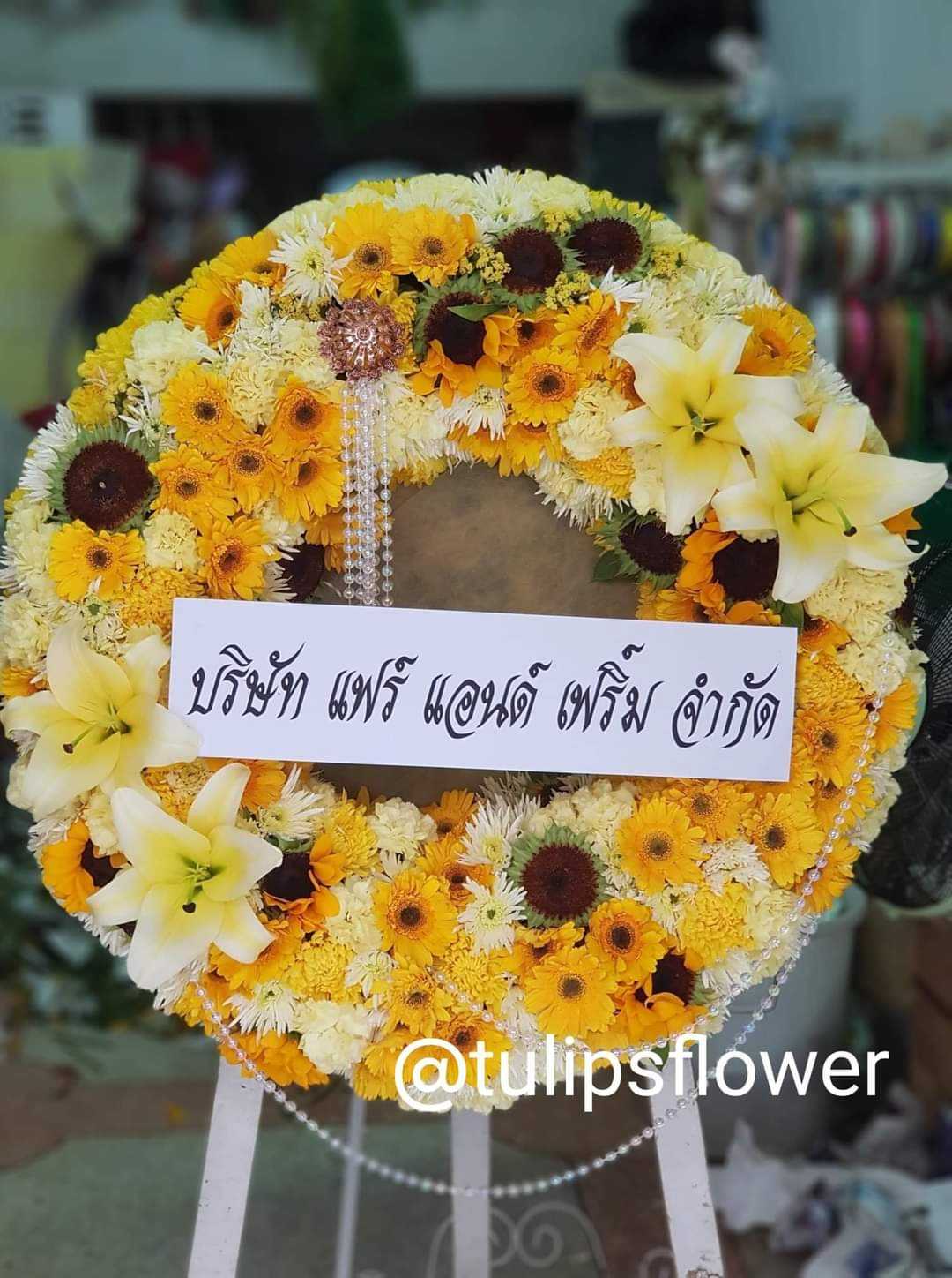 พวงหรีดดอกไม้สด WW014