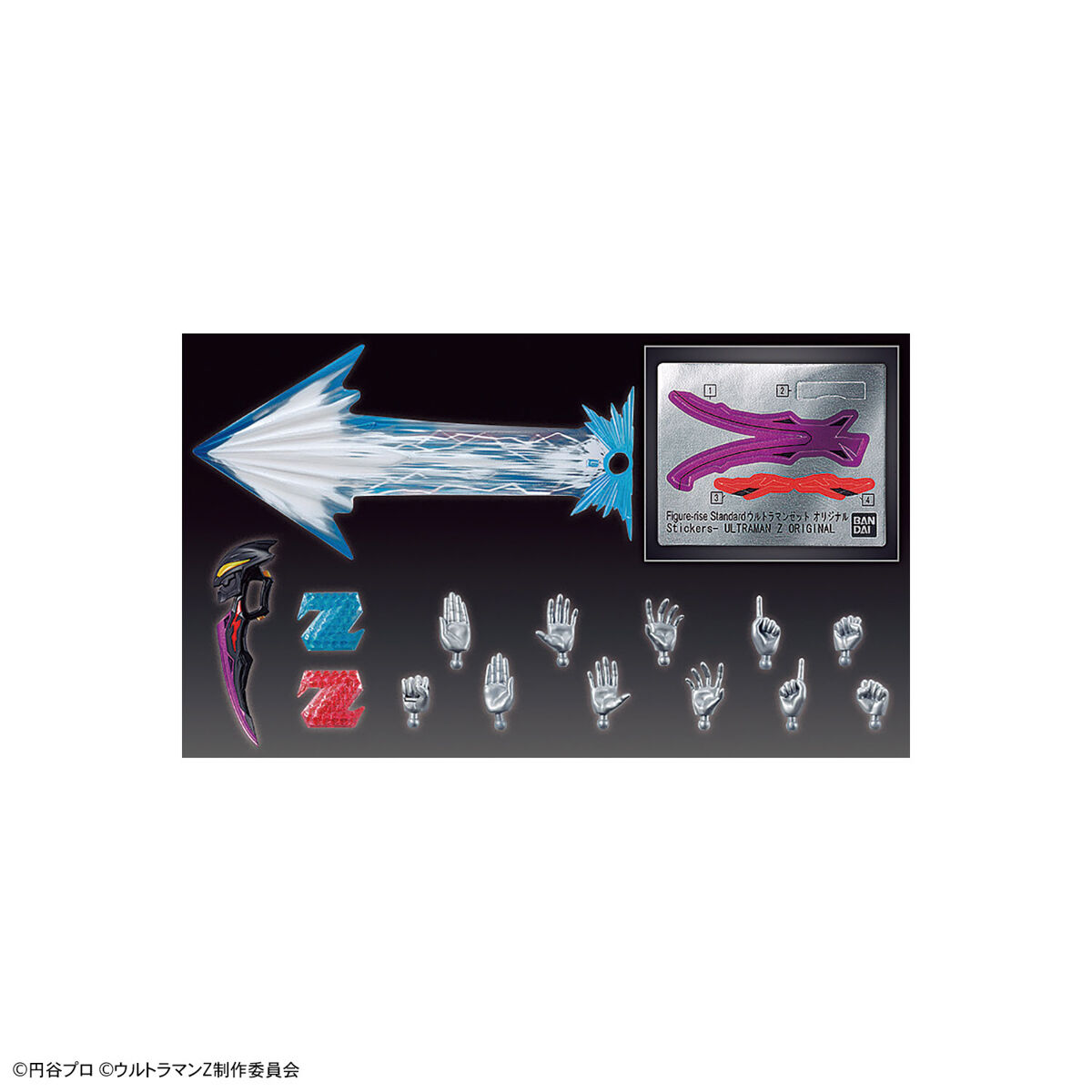 FIGURE-RISE STANDARD ULTRAMAN Z ORIGINAL