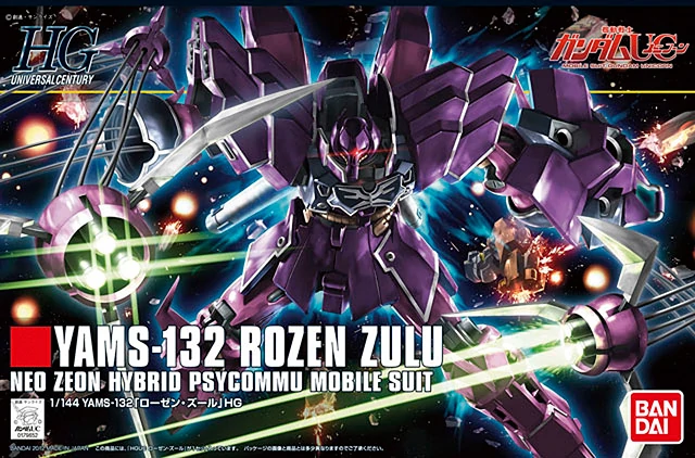 HGUC 1/144 YAMS-132 Rozen Zulu (2012)