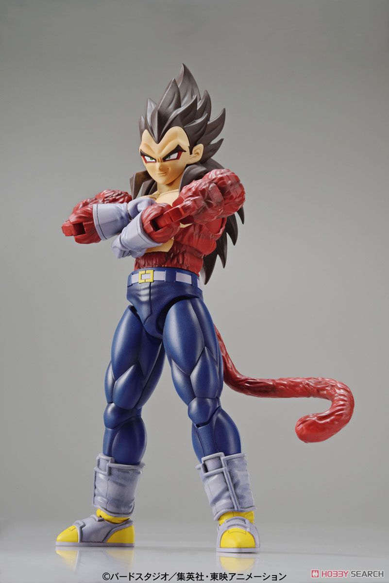 Figure-rise Standard Super Saiyan 4 Vegeta