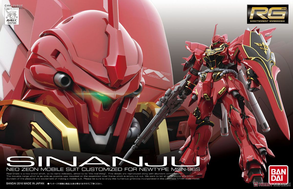 MSN-06S Sinanju (RG)