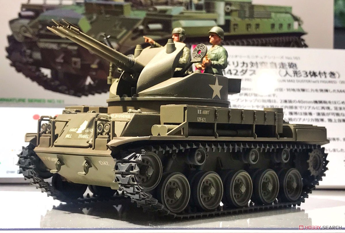 1/35 U.S. SELF-PROPELLED A.A. GUN M42 DUSTER (w/3 FIGURES)