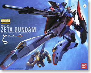 MG ZETA GUNDAM 2.0 VER.HD