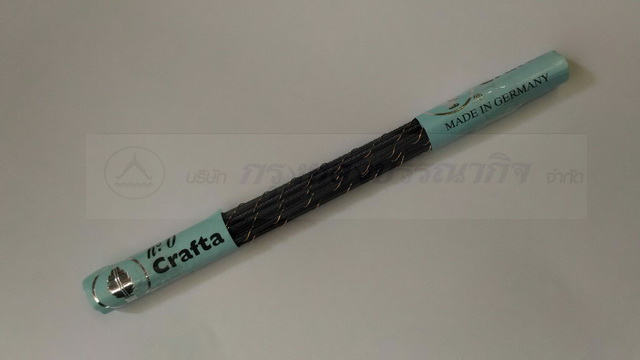 ใบเลื่อยฉลุ ตราใบโพธิ์