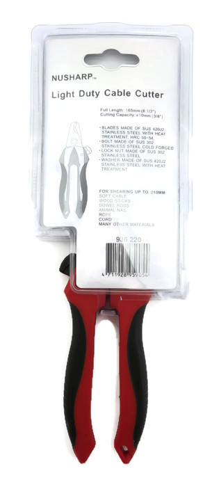 คีมตัดสายเคเบิ้ลด้ามแดง ขนาด 6 นิ้วครึ่ง ยี่ห้อ NUSHARP