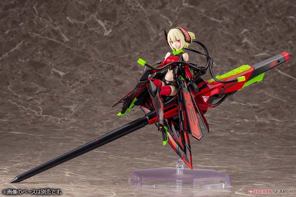 Bullet Knights Lancer Hell Blaze (Plastic model)