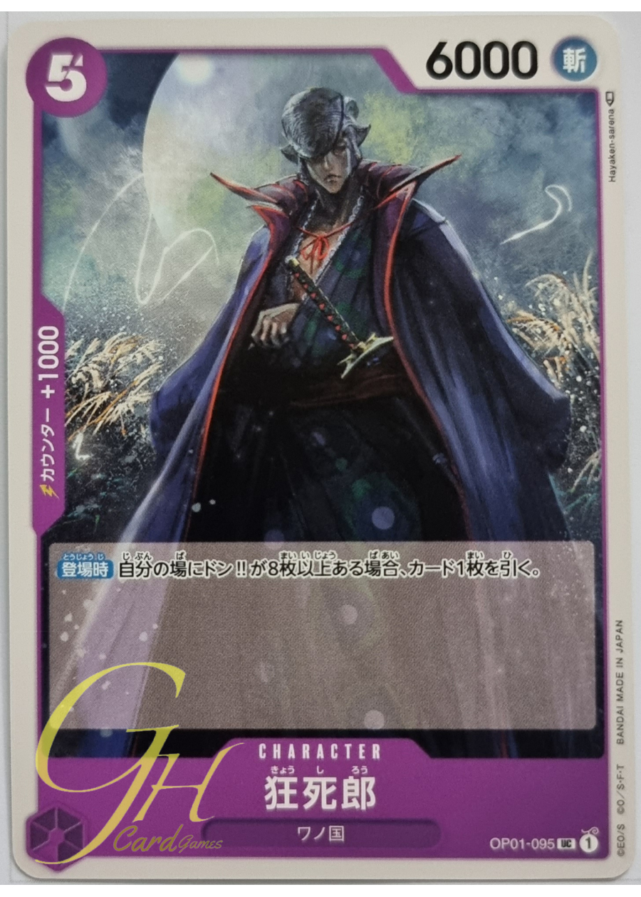 One Piece Card Game [OP01-095] Kyoshirou (Uncommon)