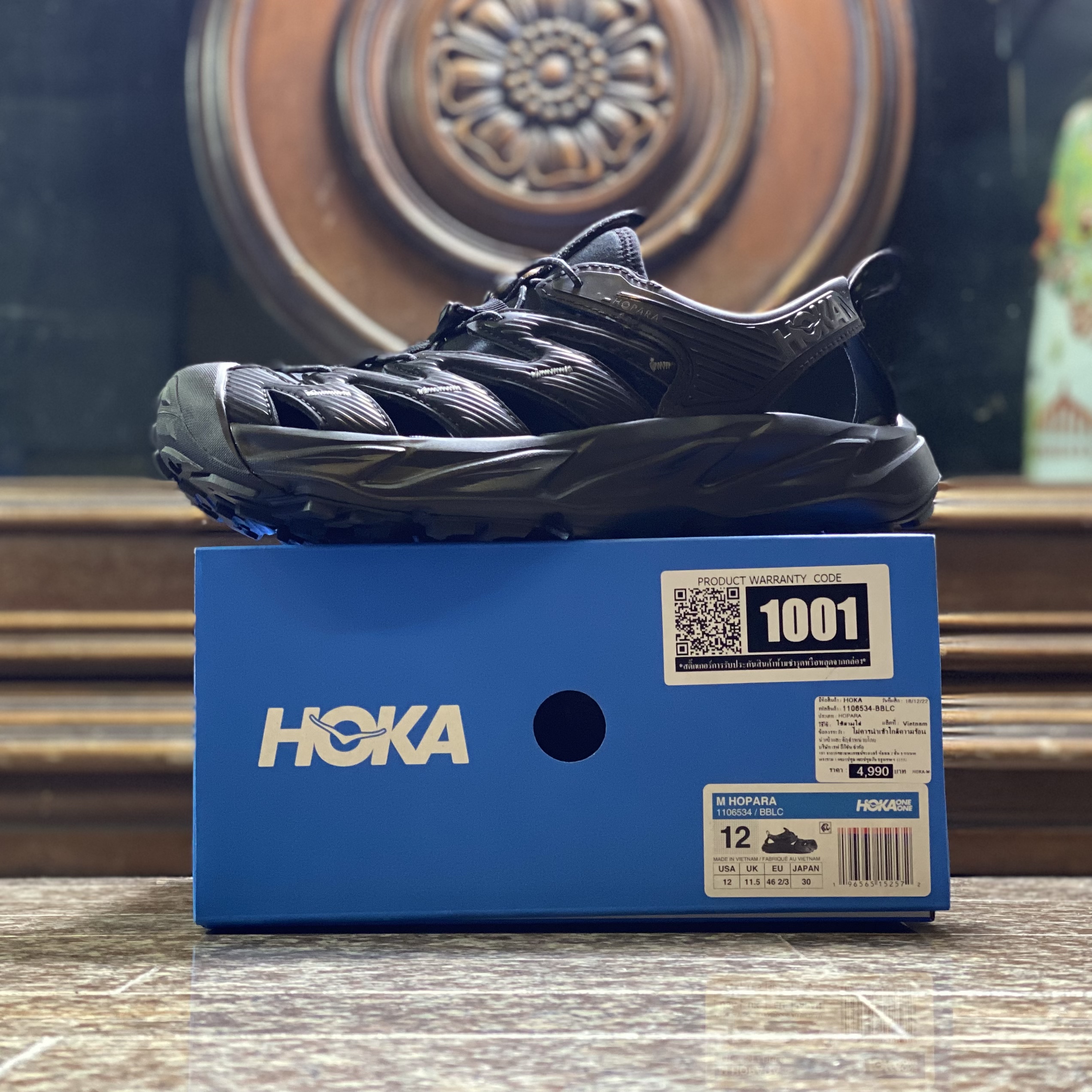 รองเท้า HOKA Hopara ‘TripleBlack‘ (W7.5/8US)