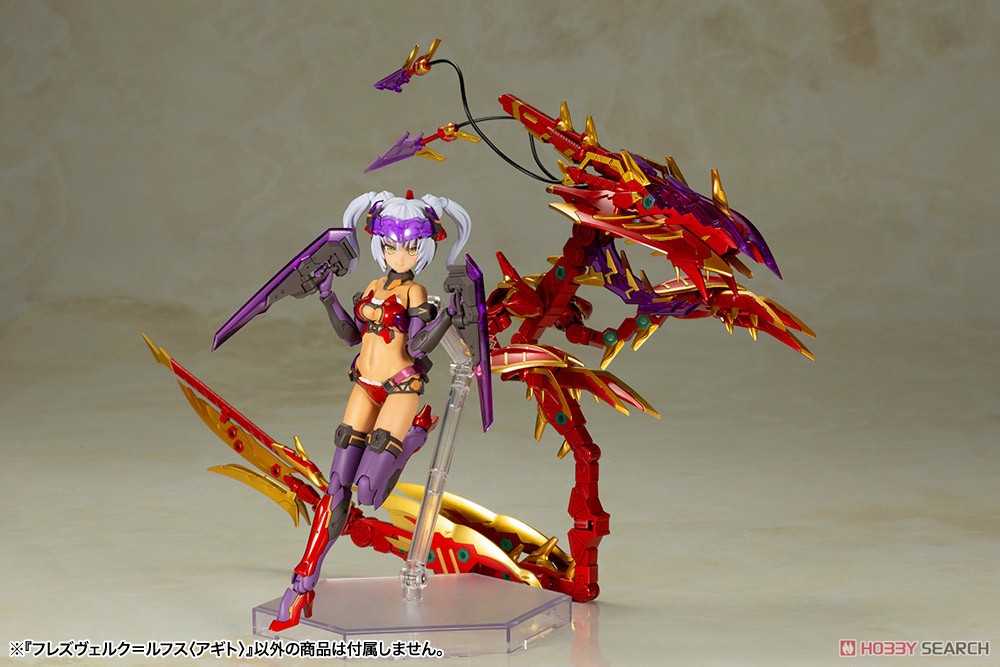 Frame Arms Girl Hresvelgr Rufus (Agito) (Plastic model)