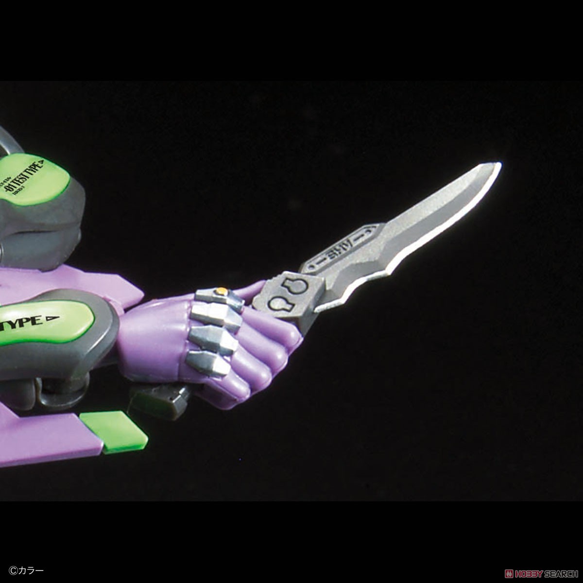 Multipurpose Humanoid Decisive Weapon, Artificial Human Evangelion Unit-01 DX Transport Platform Set (RG) (Plastic model)