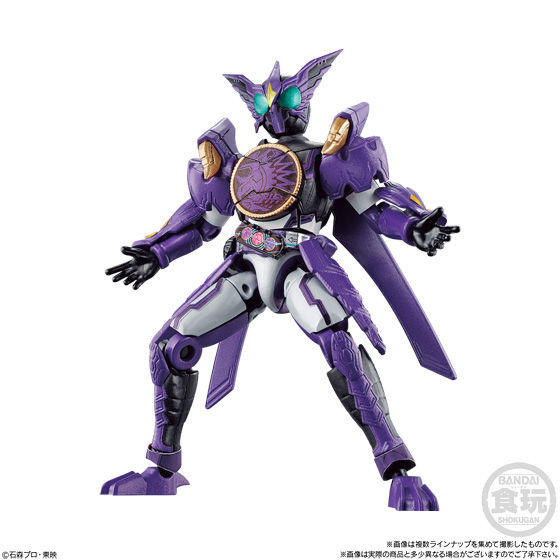 So-Do Chronicle So-Do Kamen Rider OOO Puttila Combo