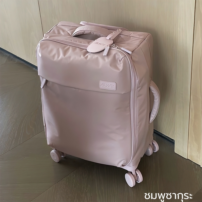 กระเป๋าเดินทางสุดคุ้ม ใบเดียวครบ จบทุกการเดินทาง! 🌍✈️ bag-011