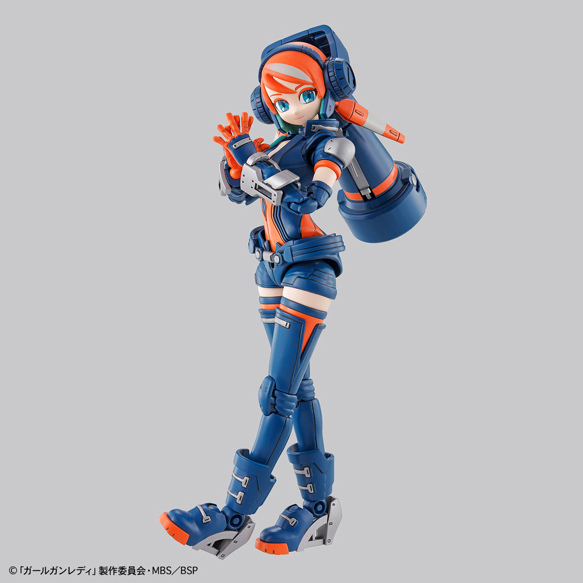 Lady Commander Amatsu (Plastic model)