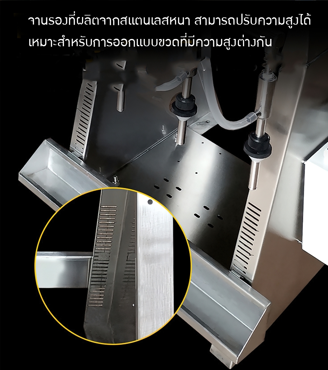 17173 เครื่องบรรจุเหล้า สุรา น้ำ/ซอส/น้ำส้มสายชู/น้ำมันสำหรับบริโภค HY0407