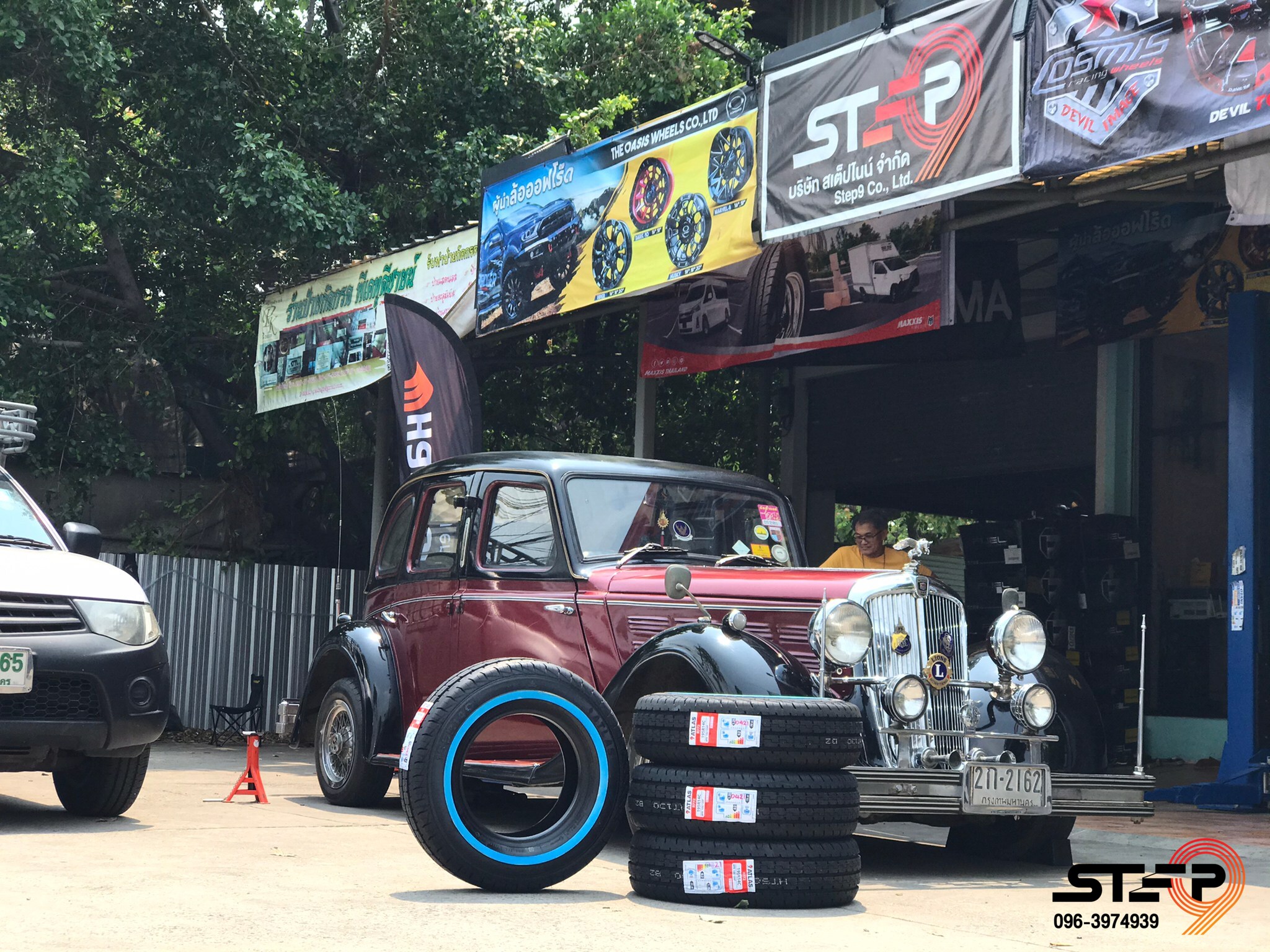 ยางใหม่ ATLAS 195R14 ขอบขาว ราคาถูกสุด ที่ STEP9