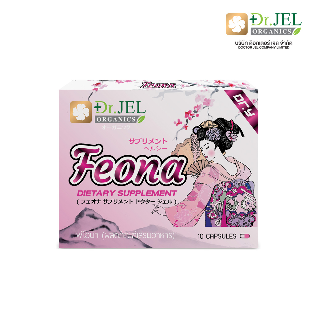 อาหารเสริมผู้หญิง ฟีโอน่า Feona (Dr.Y) ด็อกเตอร์ วาย