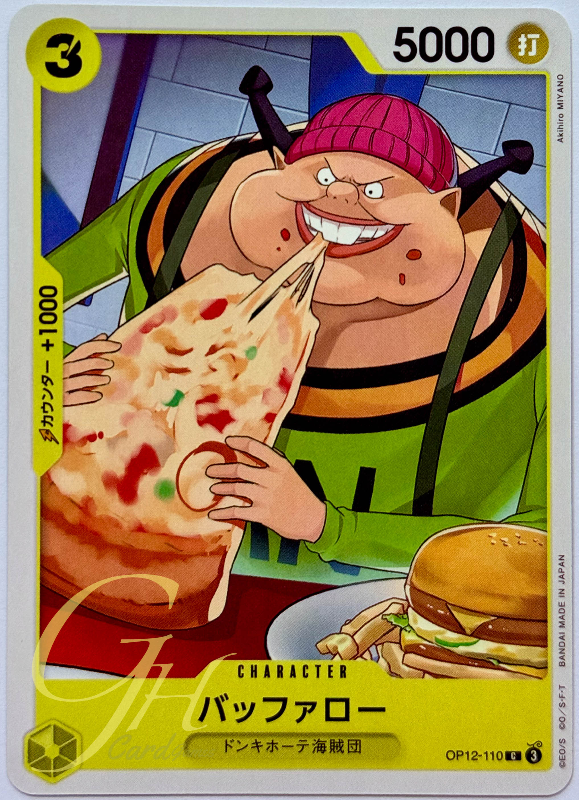One Piece Card Game [OP12-110] Buffalo (Common)